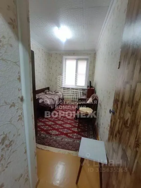 3-к кв. Воронежская область, Воронеж ул. Ватутина, 7 (54.7 м) - Фото 1