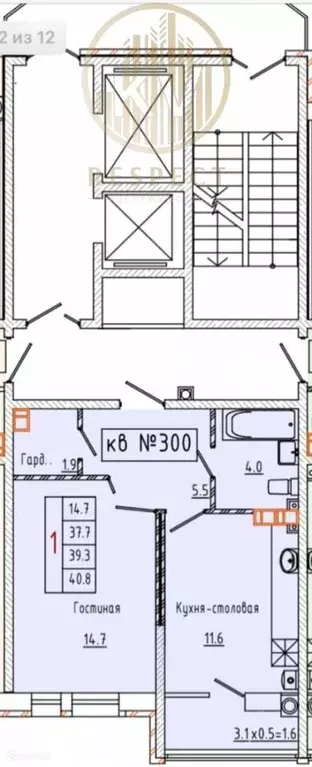 Продаётся 1-к квартира, 40 м - Фото 0