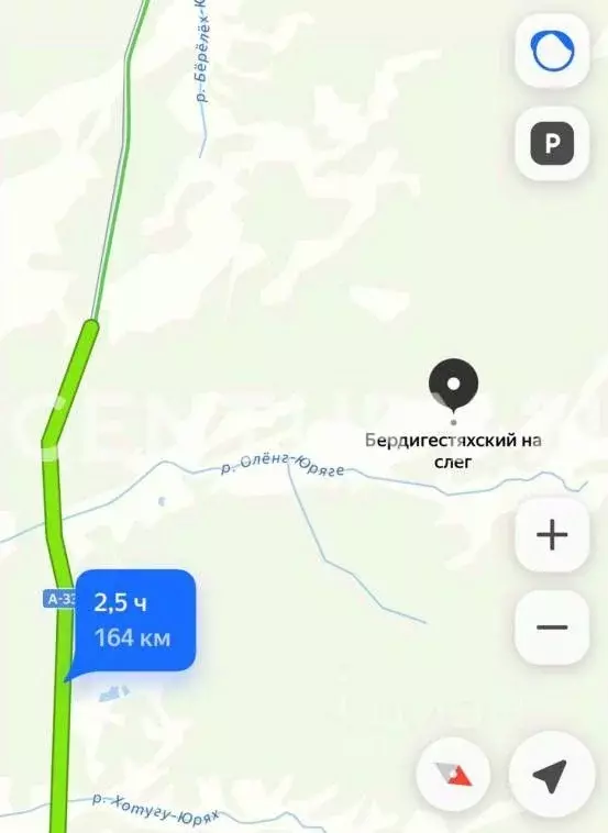 Участок в Саха (Якутия), Горный улус, с. Бердигестях  (22000.0 сот.) - Фото 0