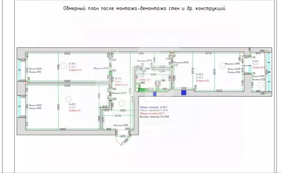 2-к кв. Калининградская область, Калининград Московское кв-л,  (56.0 ... - Фото 1