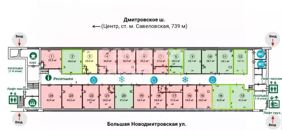 Помещение свободного назначения в Москва Большая Новодмитровская ул., ... - Фото 2