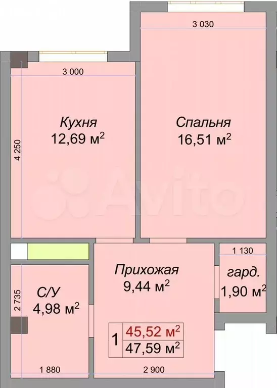 1-к. квартира, 47,6 м, 2/11 эт. - Фото 1