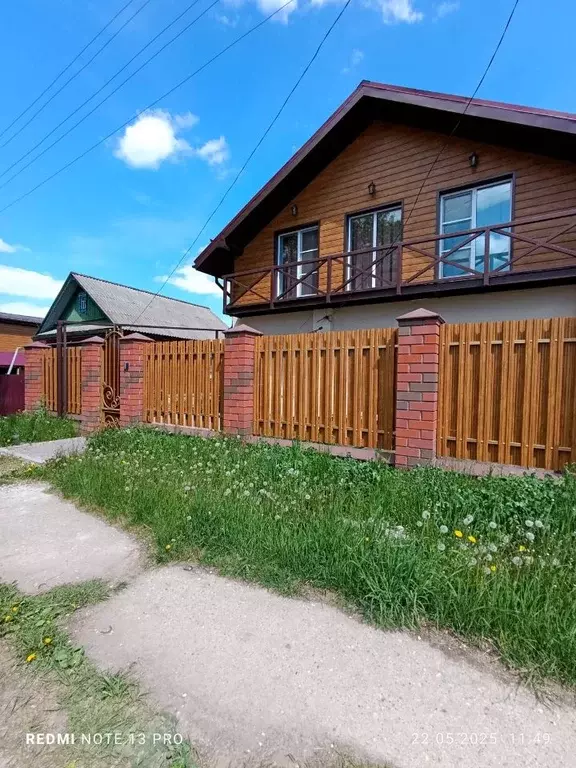 Дом в Нижегородская область, Арзамас пер. Грибоедова, 14 (175 м) - Фото 1