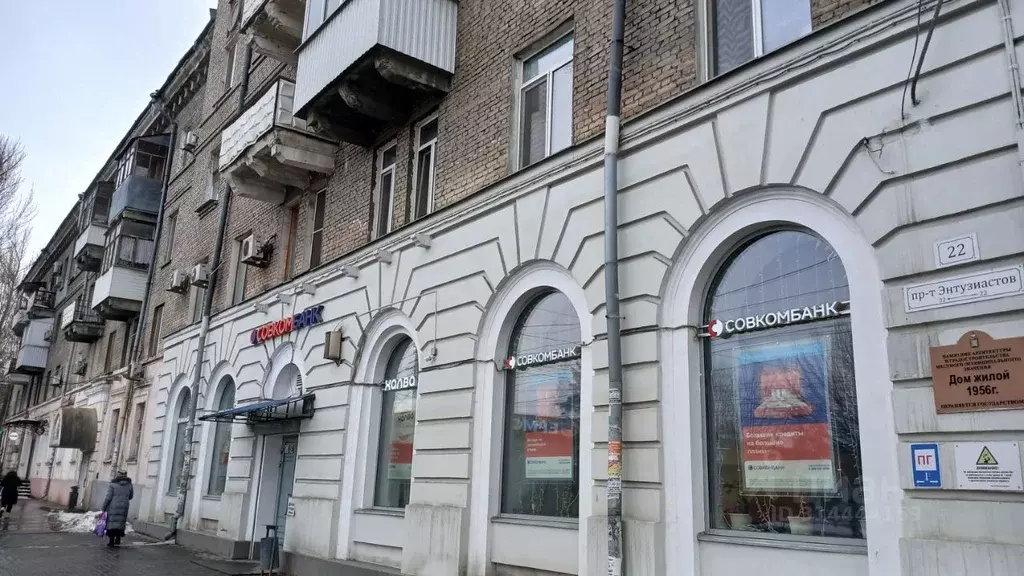 3-к кв. Саратовская область, Саратов просп. Энтузиастов, 22 (83.0 м) - Фото 0