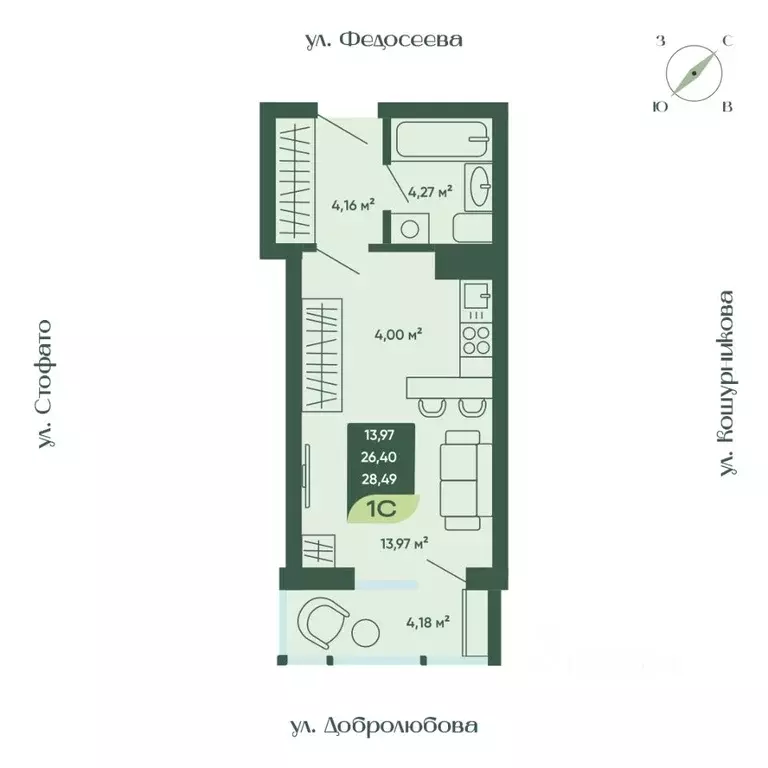 Студия Новосибирская область, Новосибирск  (28.49 м) - Фото 0