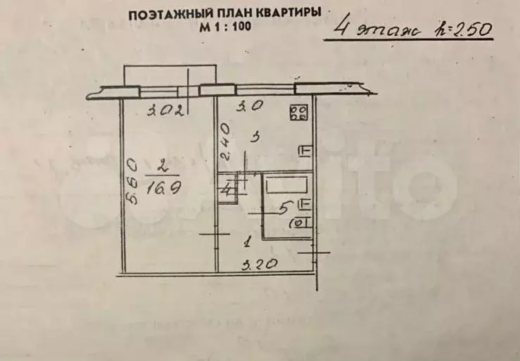 1-к. квартира, 35 м, 4/5 эт. - Фото 0