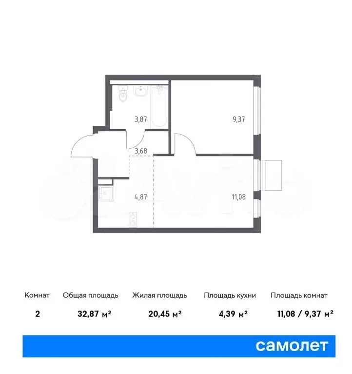 1-к. квартира, 32,9м, 17/17эт. - Фото 0