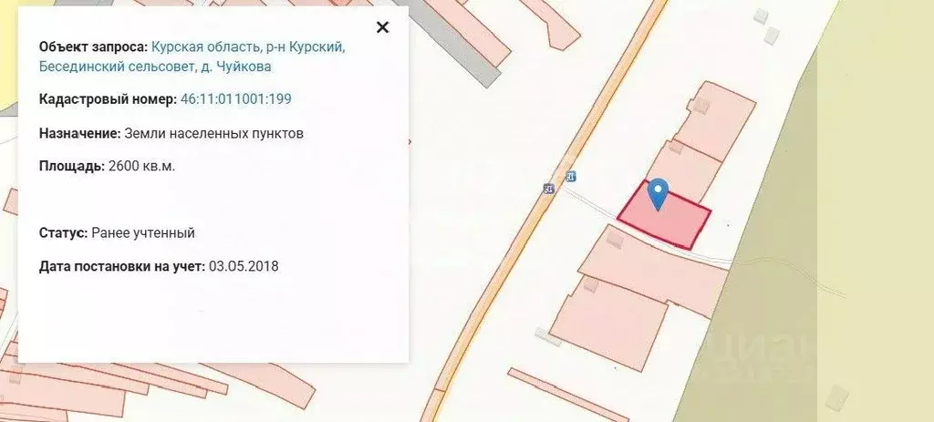 Участок в Курская область, Курский район, Бесединский сельсовет, д. ... - Фото 0