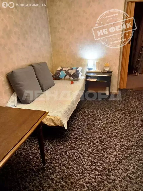 2-комнатная квартира: Ростов-на-Дону, Загорская улица, 23 (43 м) - Фото 1