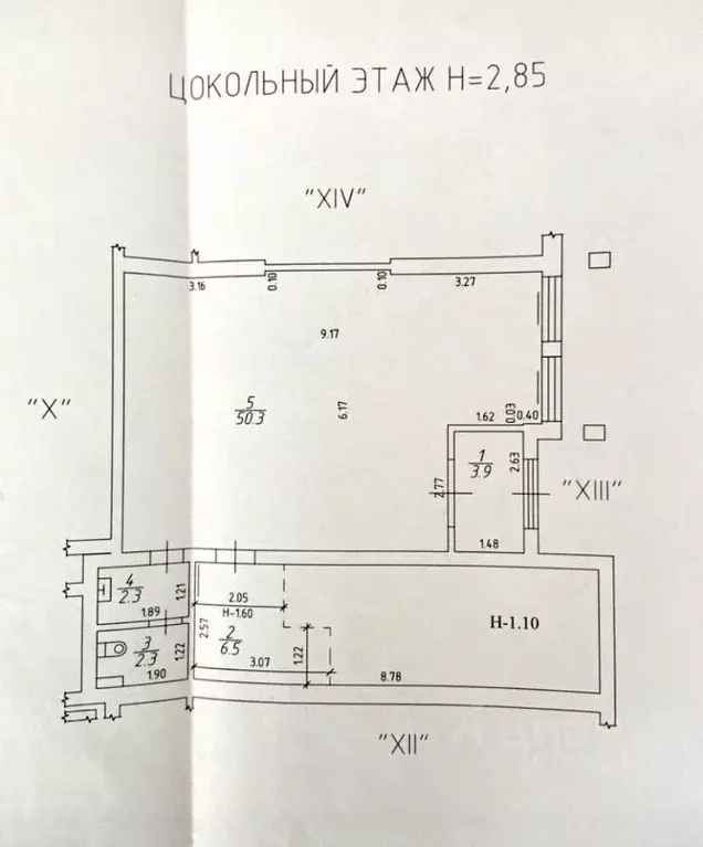 Офис в Калининградская область, Калининград Беломорская ул., 2 (65 м) - Фото 2