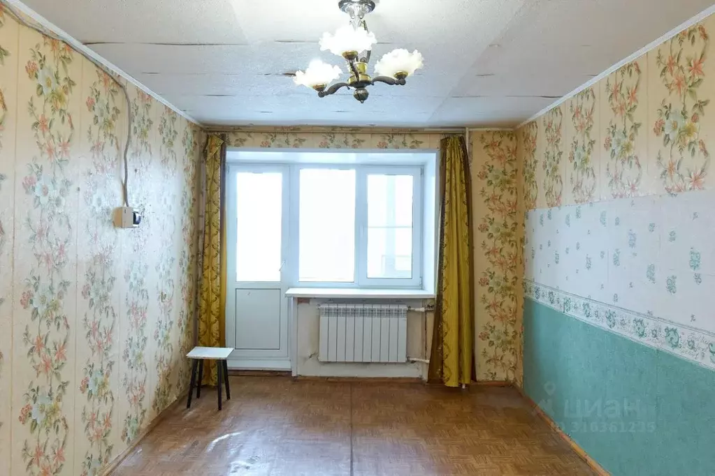 2-к кв. Ярославская область, Ярославль ул. Курчатова, 9 (41.5 м) - Фото 0