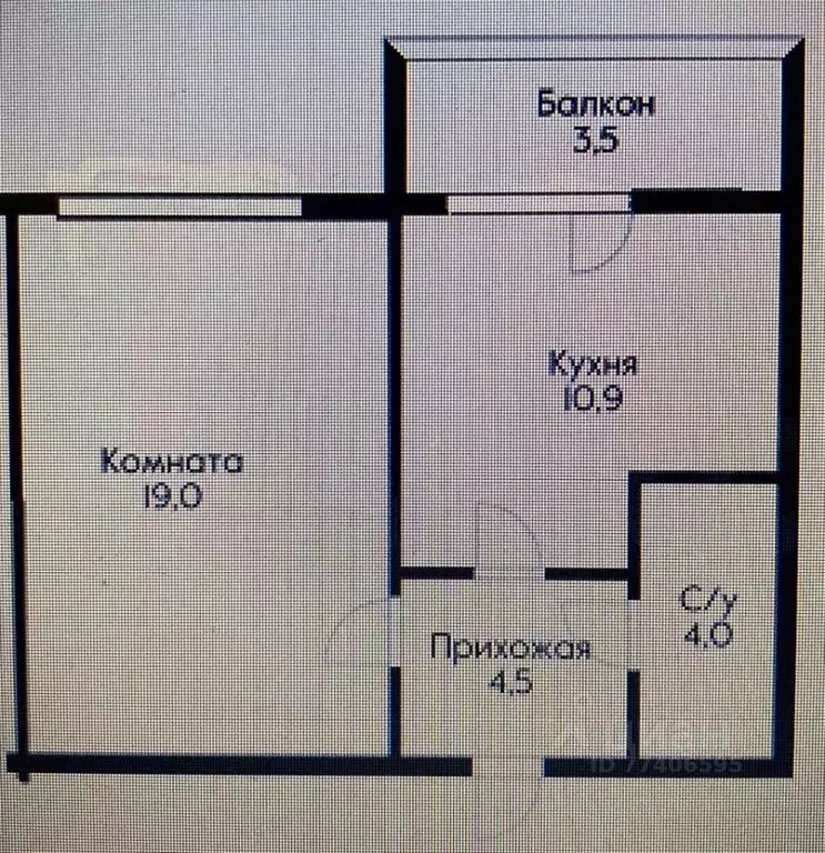 1-к кв. Краснодарский край, Краснодар ул. Имени Ф.И. Шаляпина, 31В ... - Фото 2