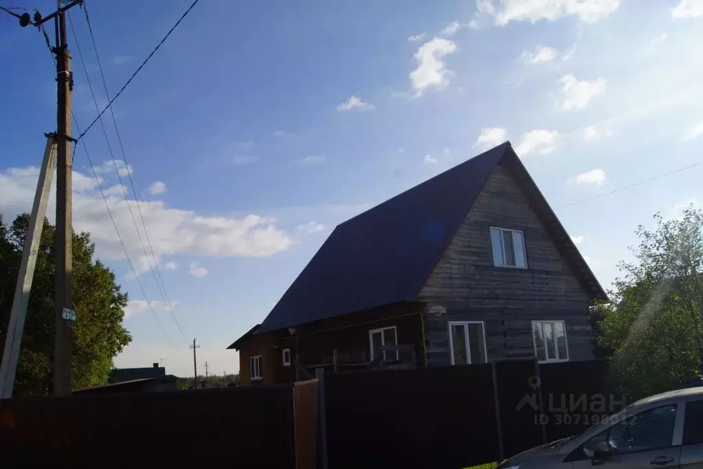 Дом в Башкортостан, Иглинский сельсовет, с. Иглино ул. Революционная, ... - Фото 1