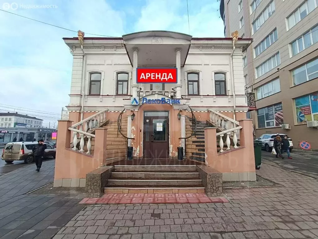 Помещение свободного назначения (170 м) - Фото 1