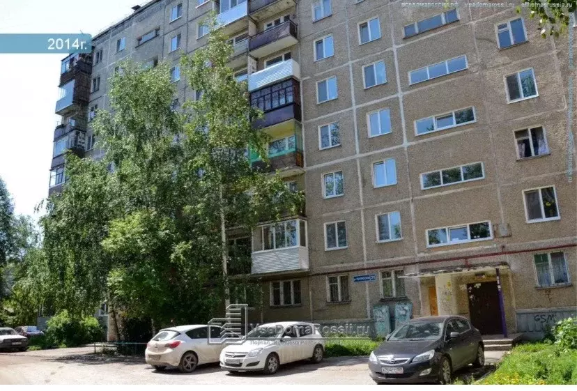 Продаётся 3-к квартира, 54 м - Фото 0