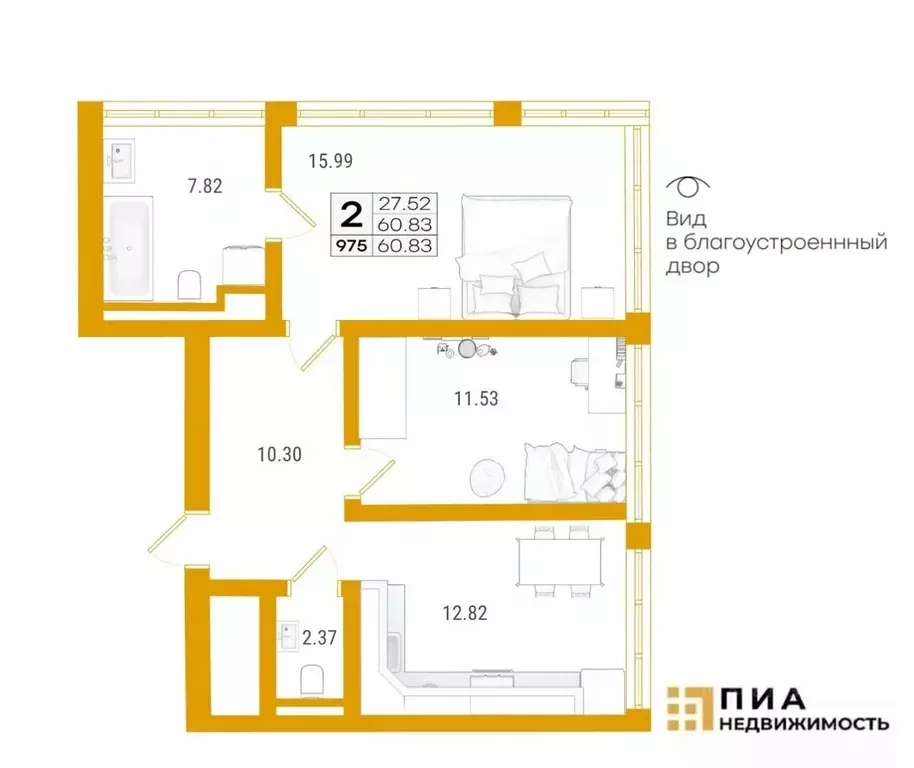 3-к кв. Санкт-Петербург ул. Челюскина, 10 (63.2 м) - Фото 2