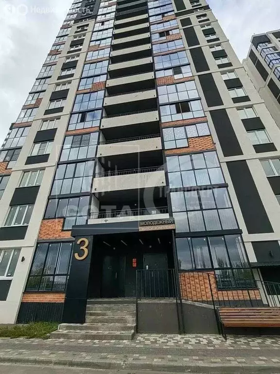 Квартира-студия: Воронеж, микрорайон Шилово, улица Теплоэнергетиков, ... - Фото 1