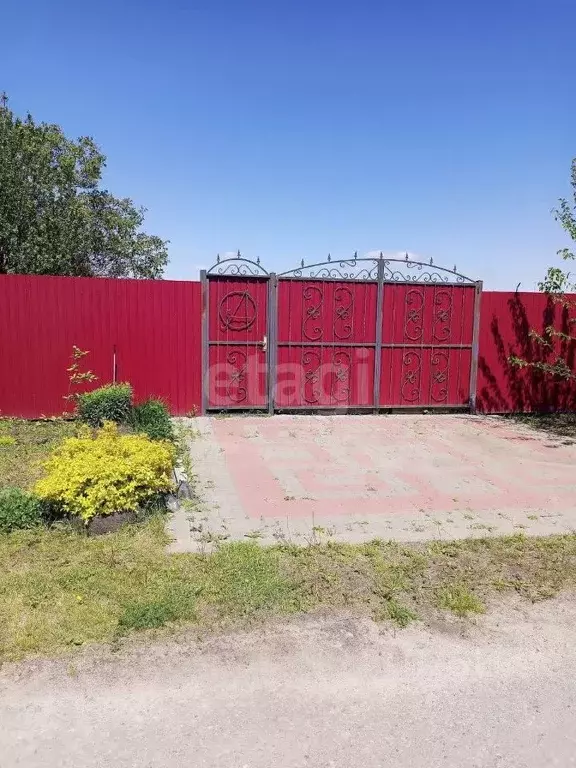 Участок в Белгородская область, Новый Оскол Печорская ул., 18 (13.8 ... - Фото 1