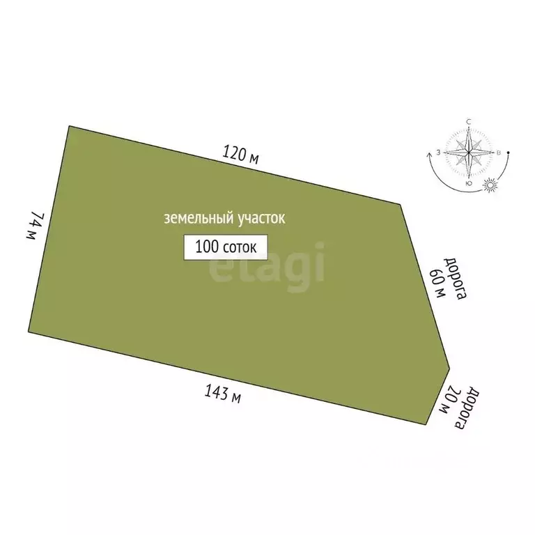 Участок в Саха (Якутия), Якутск Тускул мкр,  (100.0 сот.) - Фото 2