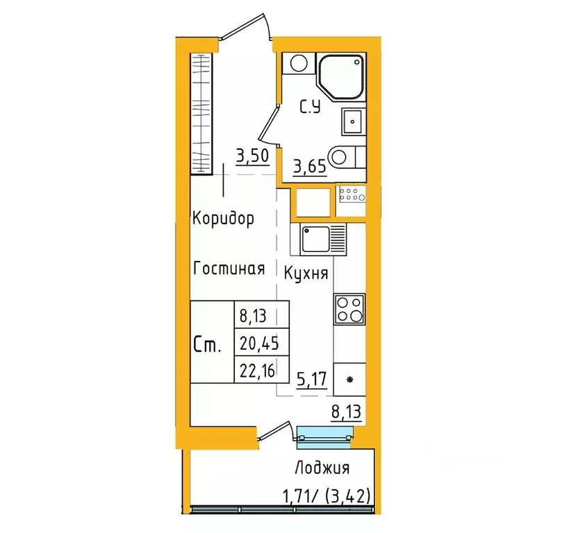 Студия Башкортостан, Уфа ул. Валерия Лесунова, 22 (22.15 м) - Фото 0