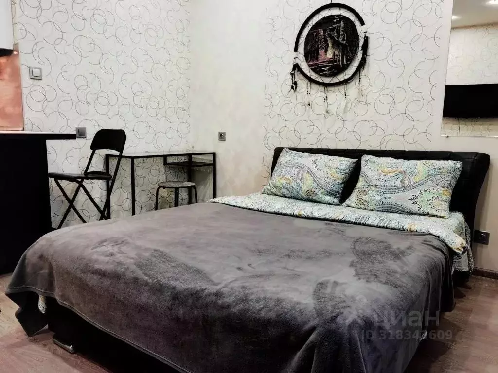 1-к кв. Новосибирская область, Новосибирск ул. Крылова, 34 (25.0 м) - Фото 0