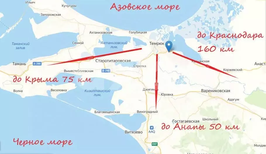 Участок в Краснодарский край, Темрюк ул. Труда, 10 (5.45 сот.) - Фото 1