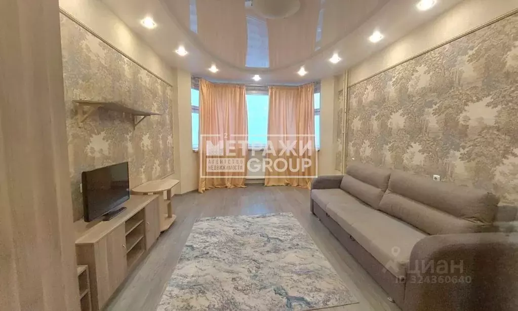 3-к кв. Московская область, Балашиха Авиаторов мкр, бул. Нестерова, 6 ... - Фото 1