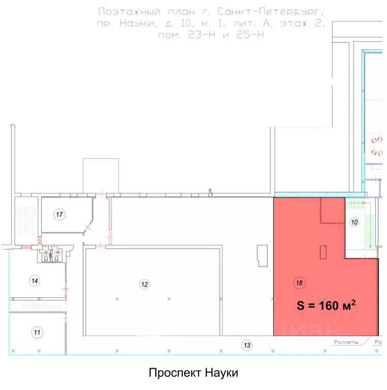 Помещение свободного назначения в Санкт-Петербург просп. Науки, 10К1 ... - Фото 1