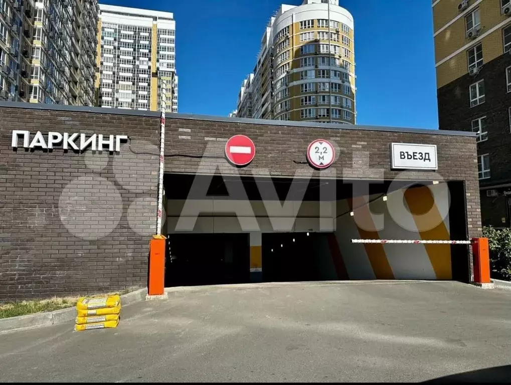 Машиноместо - Фото 0