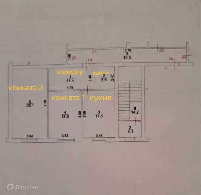Продаётся 2-к квартира, 82 м - Фото 0