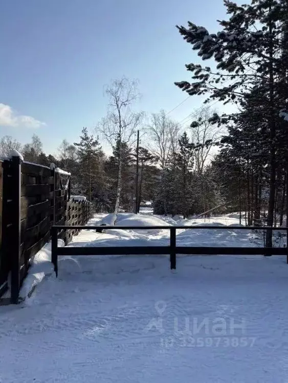 Помещение свободного назначения в Иркутская область, Иркутский ... - Фото 2