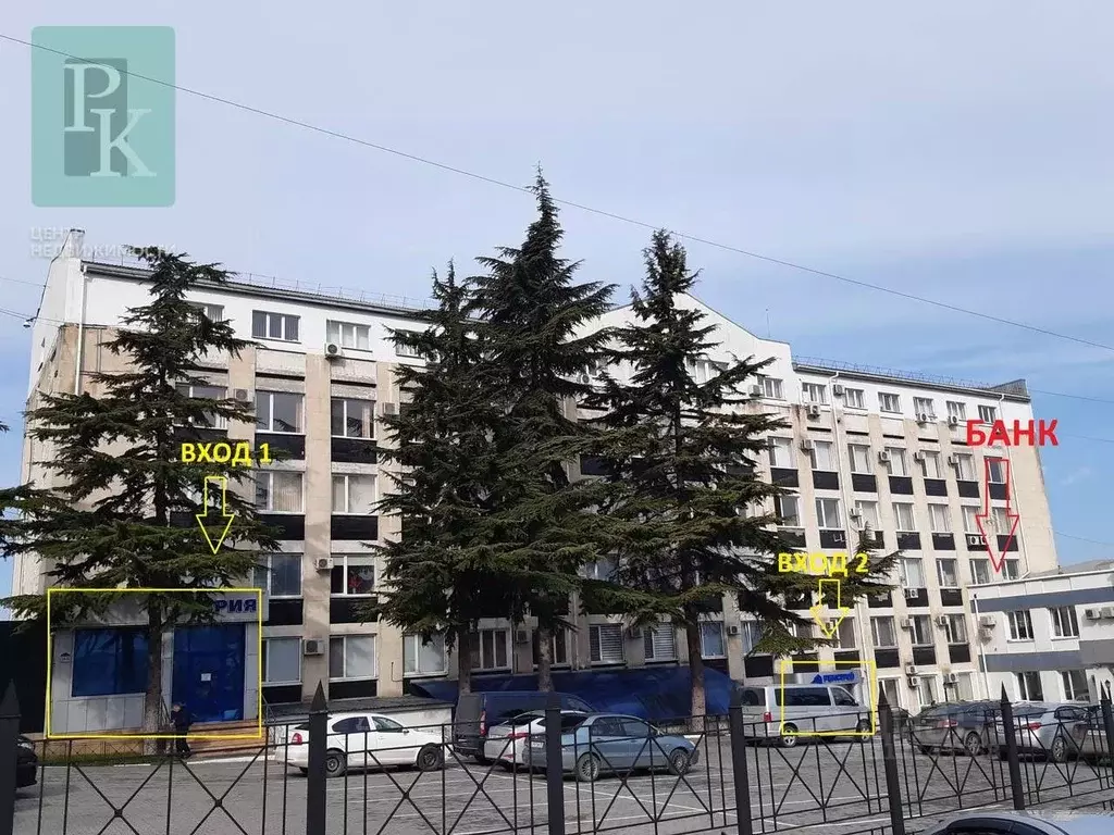 Офис в Севастополь ул. Брестская, 18Б (301 м) - Фото 1
