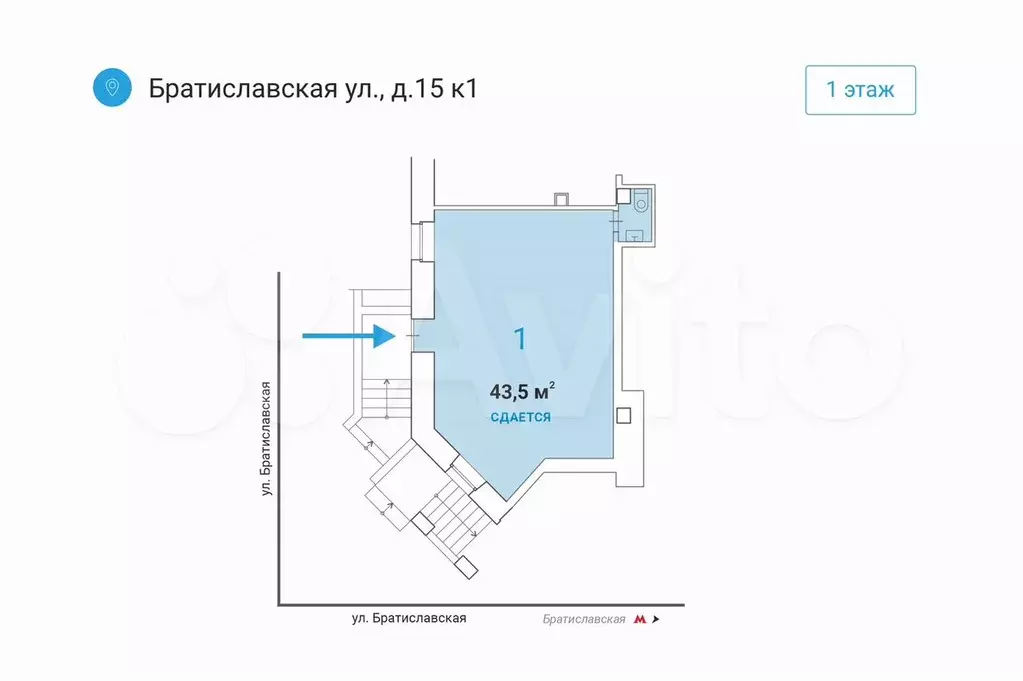Свободного назначения, 43.5 м - Фото 0