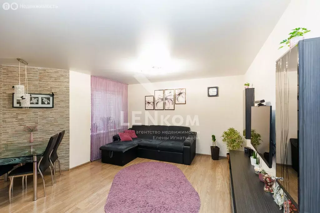 4-комнатная квартира: Ижевск, улица имени Татьяны Барамзиной, 3А (83.5 ... - Фото 1