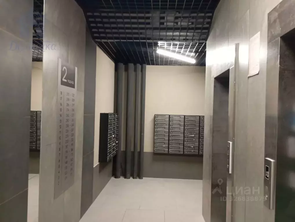 Студия Воронежская область, Воронеж Острогожская ул., 156/3 (17.44 м) - Фото 2