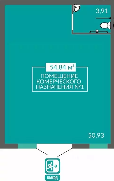 Помещение свободного назначения в Крым, Симферополь пер. Лавандовый, 1 ... - Фото 2
