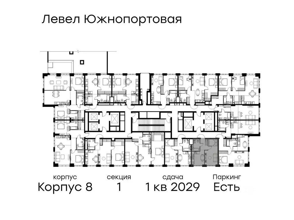 1-к кв. Москва Левел Южнопортовая жилой комплекс (35.2 м) - Фото 1