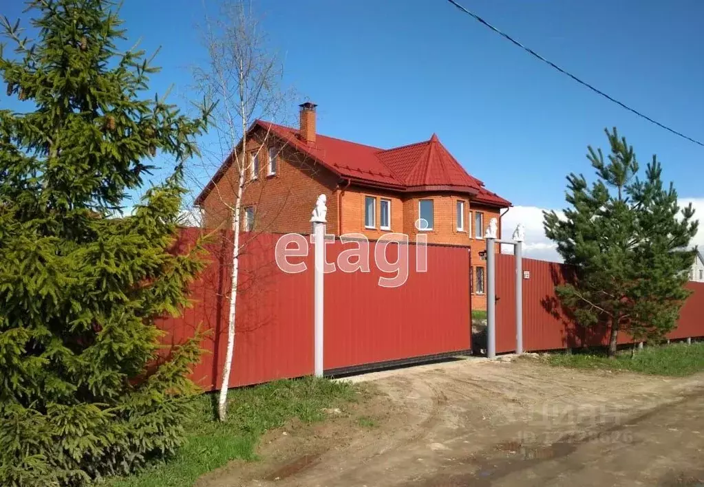 Дом в Калужская область, Калуга ул. 2-я Холмовая, 7 (239 м) - Фото 1
