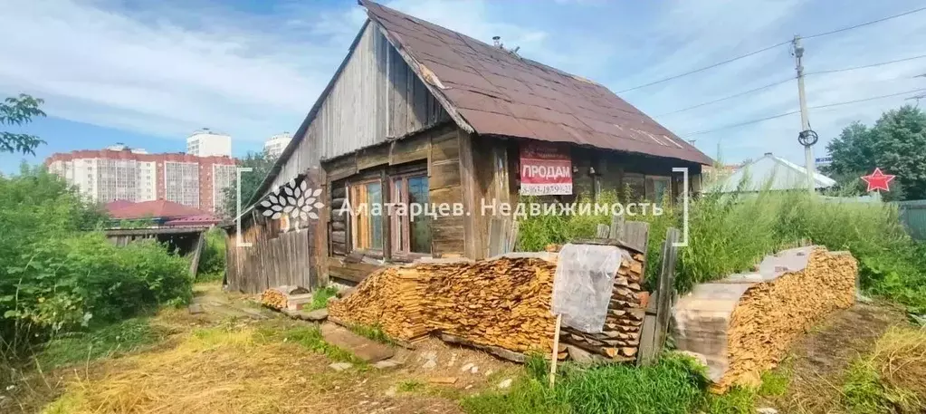 Дом в Томская область, Томск Путевой пер., 30 (39 м) - Фото 0