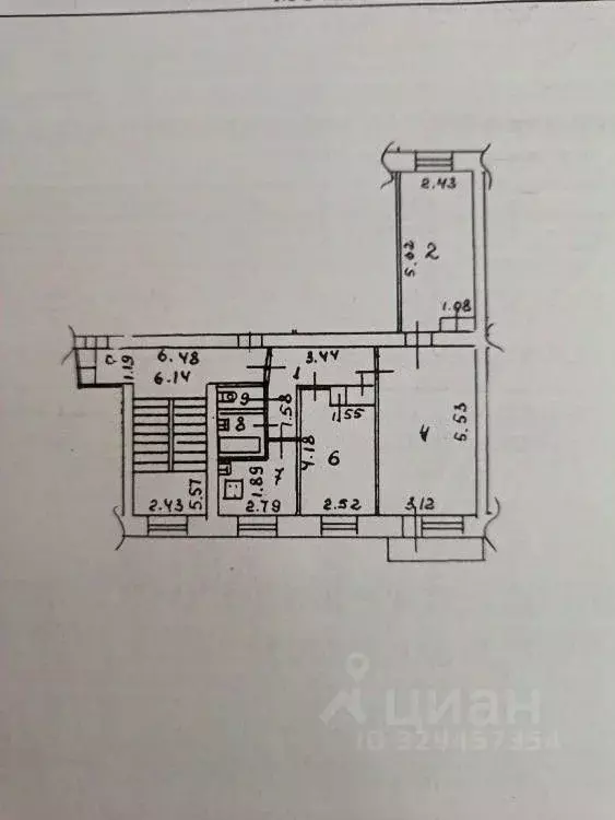 3-к кв. Иркутская область, Иркутск ул. Геологов, 26Г (57.4 м) - Фото 2