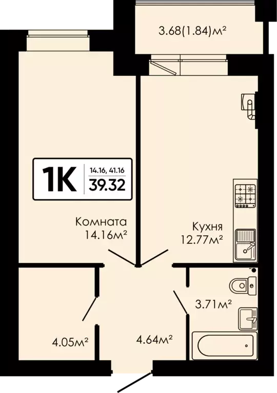 1-к квартира, 39.32 м - Фото 0