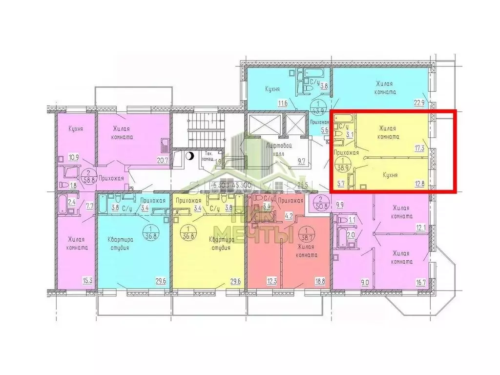 1-к кв. Бурятия, Улан-Удэ ул. Жердева, 42 (38.8 м) - Фото 2