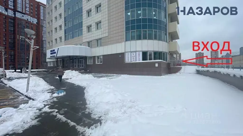 Торговая площадь в Новосибирская область, Новосибирск ул. Фрунзе, 242 ... - Фото 2