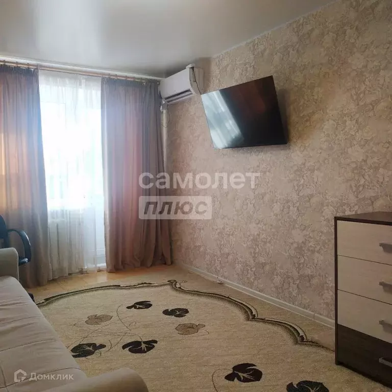 Продаётся 1-к квартира, 30.2 м - Фото 0