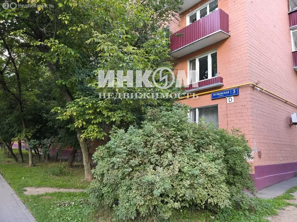 1-комнатная квартира: Москва, Пулковская улица, 3к1 (29.9 м) - Фото 2