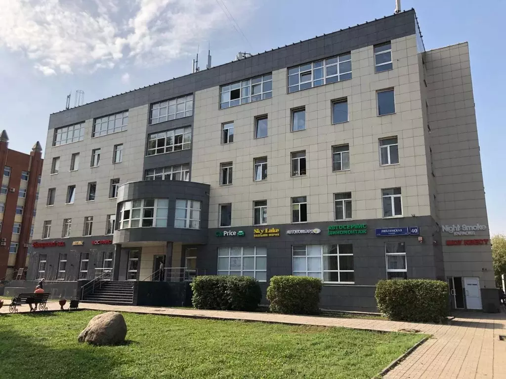 Офис в Москва Люблинская ул., 40 (45 м) - Фото 0