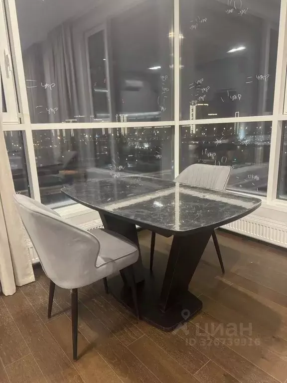 Студия Москва ул. Мустая Карима, 12 (31.0 м) - Фото 2