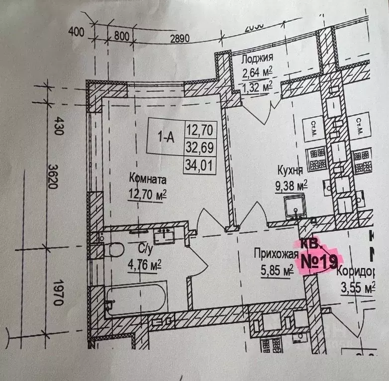 1-к кв. Калининградская область, Зеленоградск ул. Имени Гвардии ... - Фото 2