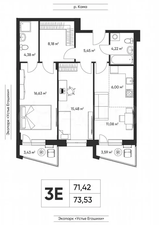 3-к. квартира, 73 м, 1/6 эт. - Фото 0
