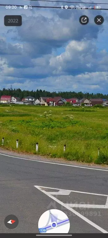 Участок в Ленинградская область, Ломоносовский район, Гостилицкое ... - Фото 2
